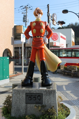 Ishinomaki Figure #2