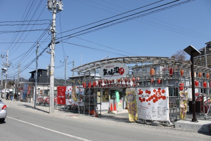 Kesennuma recovery market