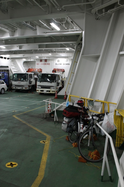 Aomori to Hokkaido Ferry